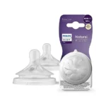 Avent Natural Response Teat