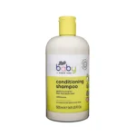 Boots Baby Conditioning Shampoo 500ml Price in BD