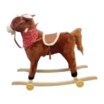 Baby Rocking Horse with Safe & Fun Toddler Ride-On Toy price in BD
