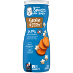 Gerber Sweet Potato Puffs 42g price in bd