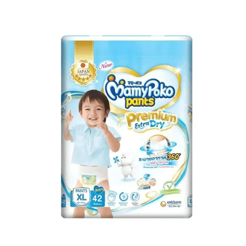 MamyPoko Premium Pants XL-42 pcs Boys Diaper