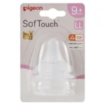 Pigeon Peristaltic PLUS Nipple