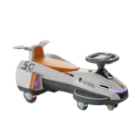 Yiyun Design Giga Drone Electric Kids' Ride-On Swing Car